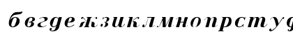 BodoniCyrillic BoldItalic