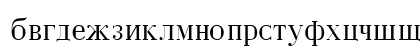 BodoniCyrillic Regular