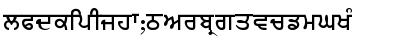 Merapunjab Normal Font Merapunjab Normal Font