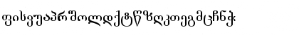 Tbilisi Regular Font Tbilisi Regular Font