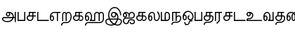 Vavuniya Regular Font Vavuniya Regular Font