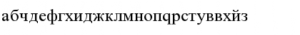 AKAMA Regular Font AKAMA Regular Font