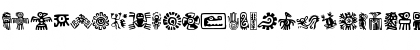Aztecs Icons Regular Font