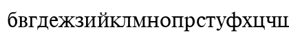 CyrillicTimesSSK Regular
