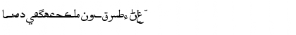 Al Mehran Regular Font Al Mehran Regular Font