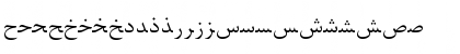 Arabic Web Regular Font