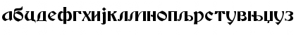 Beker Cirilica Bold Font Beker Cirilica Bold Font