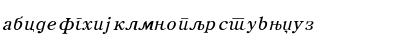 Century Cirilica Italic Font Century Cirilica Italic Font