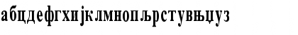 Cirilica 60 Regular Font