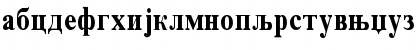 Cirilica 80 Regular Font