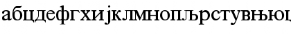 CirilicaTMRPN Regular Font