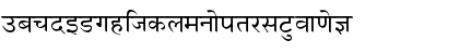 GurbaniHindiWeb Regular Font