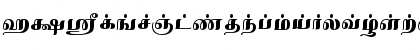 IdsTamil_TG_4_ Bold Font