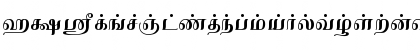 IdsTamil_TG_4_ Normal Font