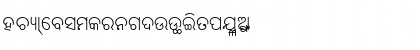 JanmejaOriya Normal Font JanmejaOriya Normal Font