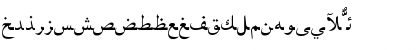 Arabian days Regular Font