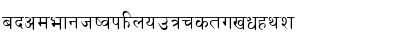 Kantipur Regular Font Kantipur Regular Font
