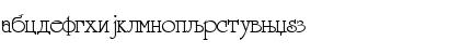 Macedonian Unicorn Normal Font Macedonian Unicorn Normal Font