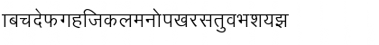 Marathi-Kanak Normal Font Marathi-Kanak Normal Font