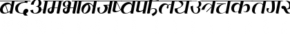 MtEverest Regular Font