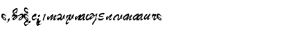 X9-SSlm Normal Font
