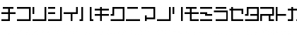 XSquare Katakana Regular Font