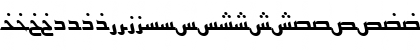 PersianKufiSSK Italic Font