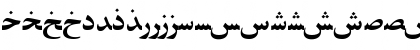 PersianZibaSSK Regular Font