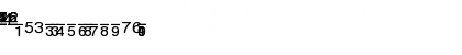 ContextFractionsSSK Regular Font ContextFractionsSSK Regular Font