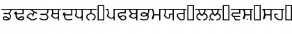 PunjabiAmritsarSSK Regular Font