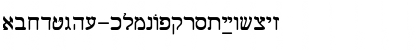 Shalom Old Style Font