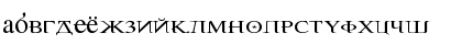 Tempo Regular Font