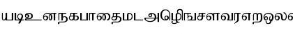 Tharmini Plain Font Tharmini Plain Font