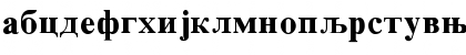 C_KIRTMSB Bold Font