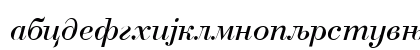 Bodoni Cirilica Italic