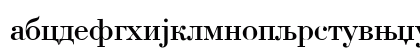 Bodoni Cirilica Regular