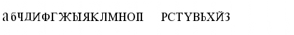 Donskoi Regular Font