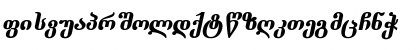 Dumbadze-ITV Bold Italic Font