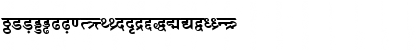 DV-TTSurekh Bold Font