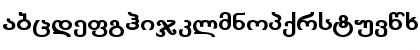 GEO-Kolkhety bold Regular Font