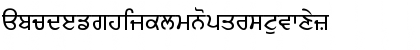 GurbaniAkharHeavy Regular Font