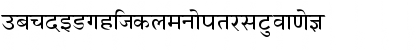 GurbaniHindi Regular Font