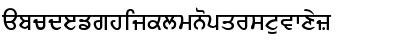 GurbaniLipiLight Bold Font