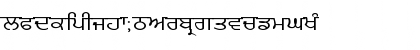 GurmukhiLys 020 Wide Normal Font