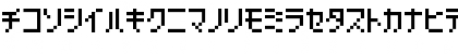 HachipochiEightKt Regular Font
