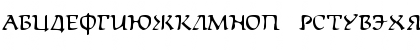 HellasUncialSCapsSSK Regular Font HellasUncialSCapsSSK Regular Font