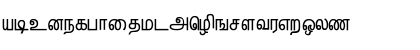 Hindolam Regular Font Hindolam Regular Font