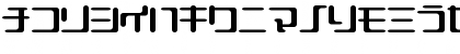 I2Izam Regular Font I2Izam Regular Font