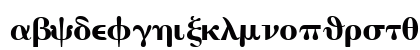 QuantaPiTwoSSK Regular
