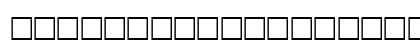 RADAGUND Regular